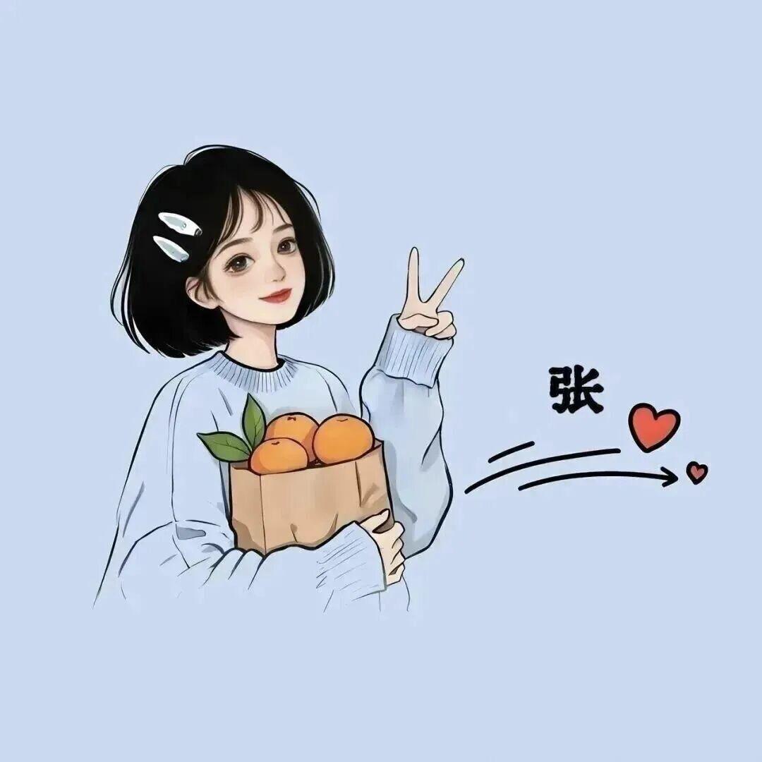🌸张鱼小丸子🙈在海口
