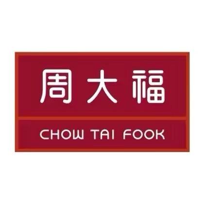 潼关县古潼添宝金银珠宝首饰店