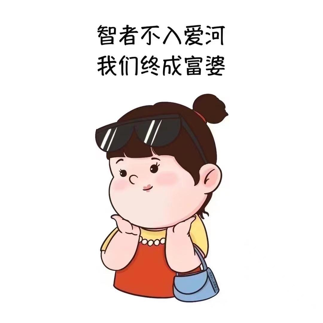 小暖暖❤💚