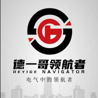 统迪水泵遥控器和保护器