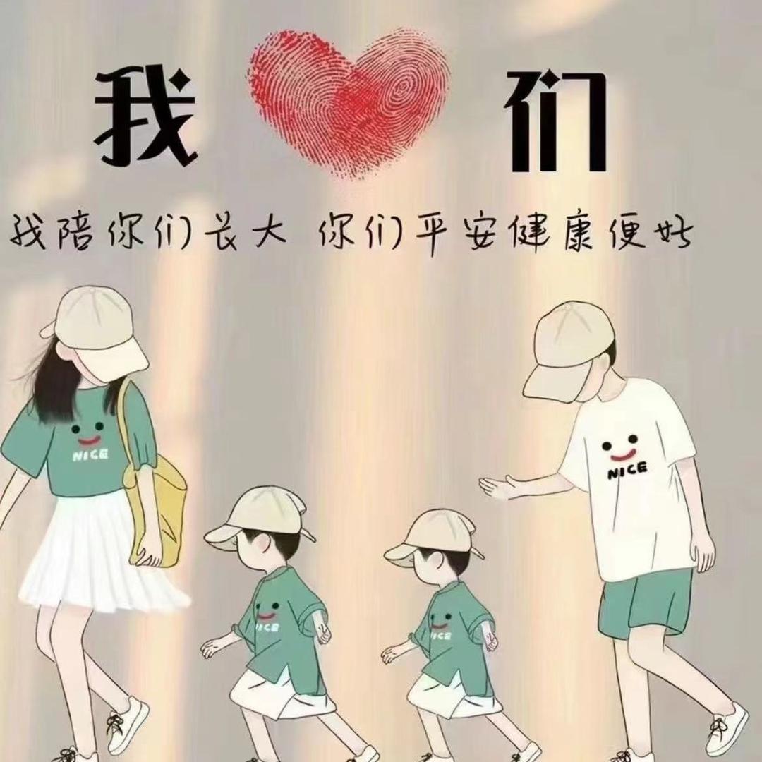 中国健儿