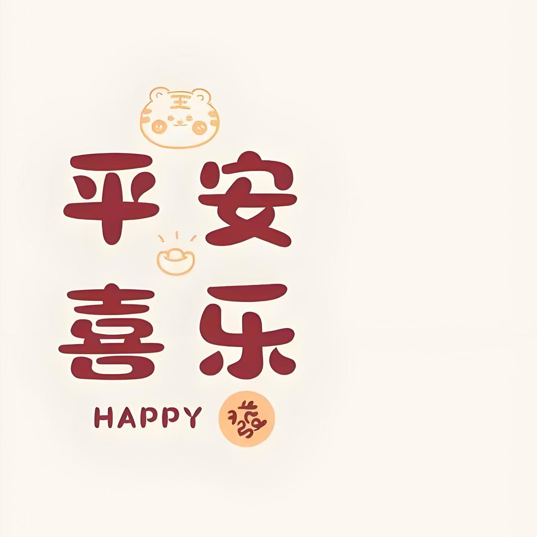 时光。。
