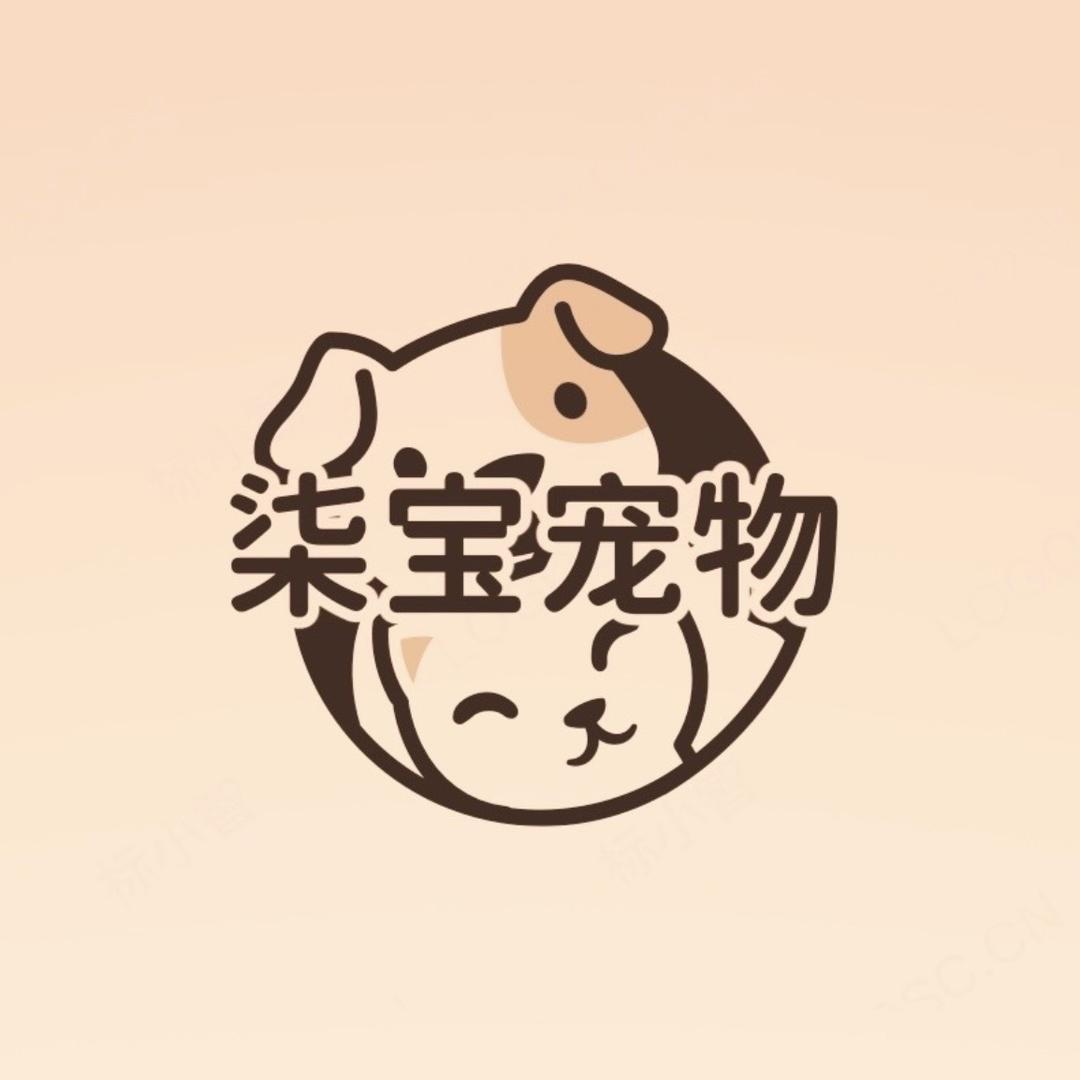 柒宝宠物（广州南沙）