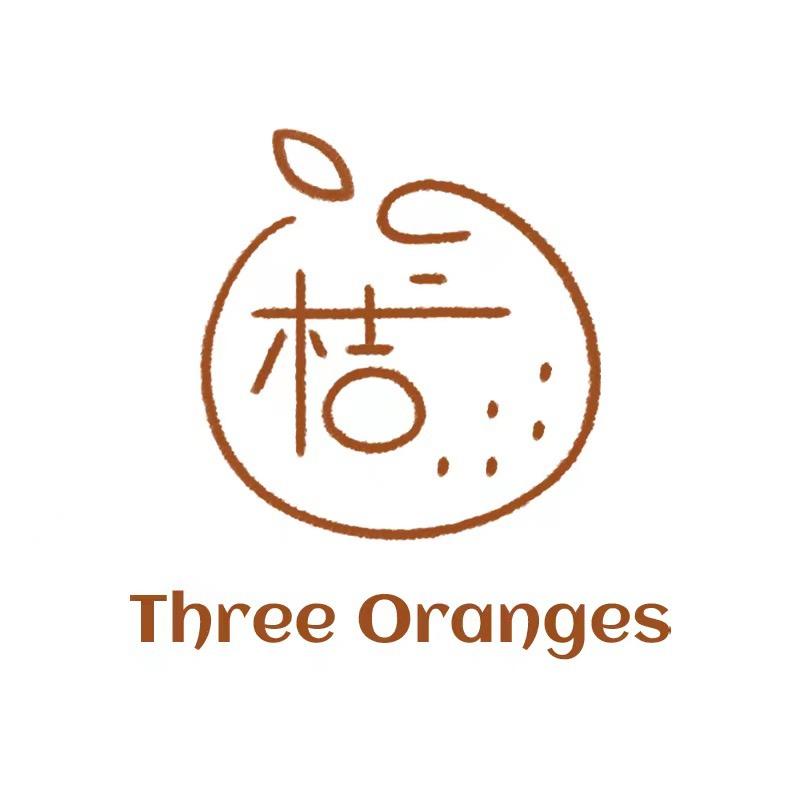 三桔洋货铺