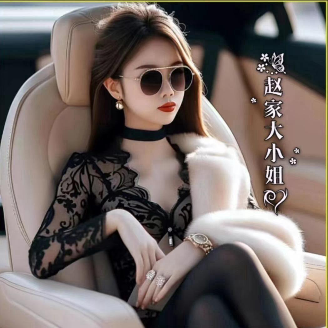 青州市鲁峰塑料厂^_^超姐【拒私聊】