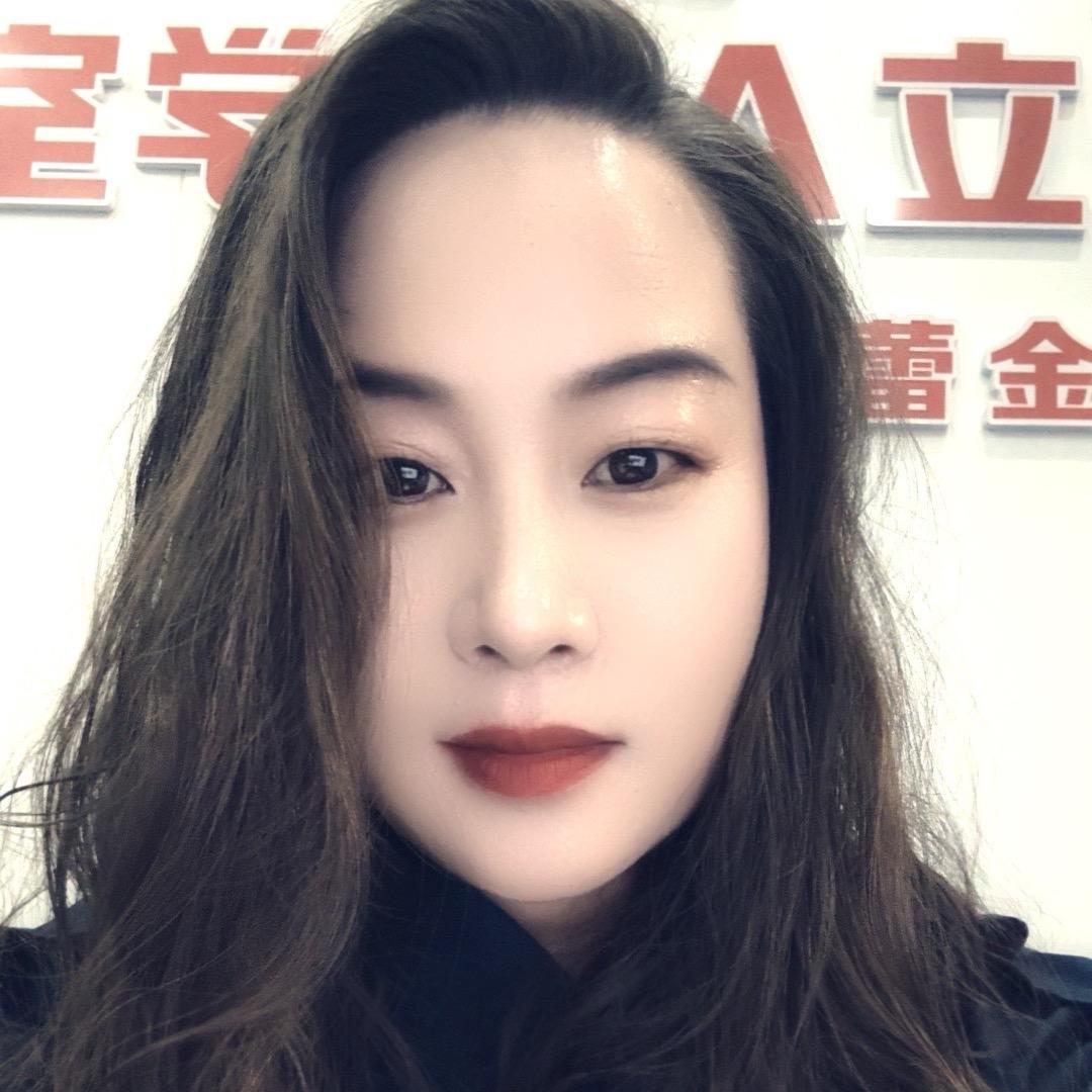 东海昂立陈老师
