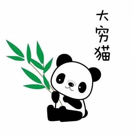 翔翔
