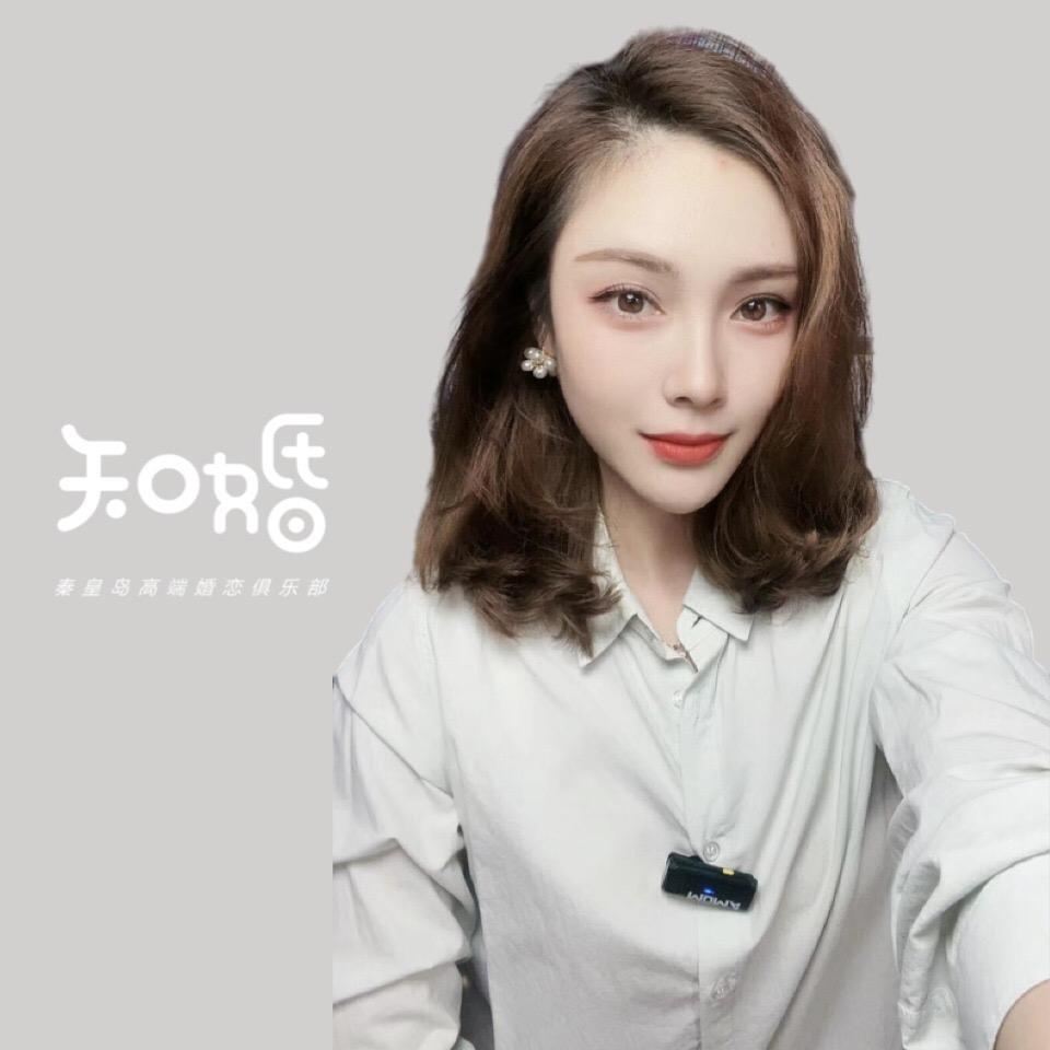 秦皇岛-百合老师❤️（知婚）
