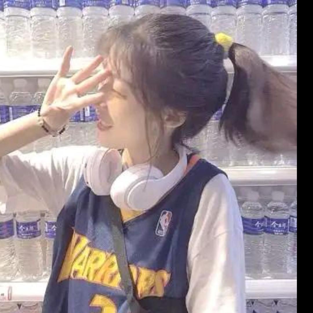 思思🎂