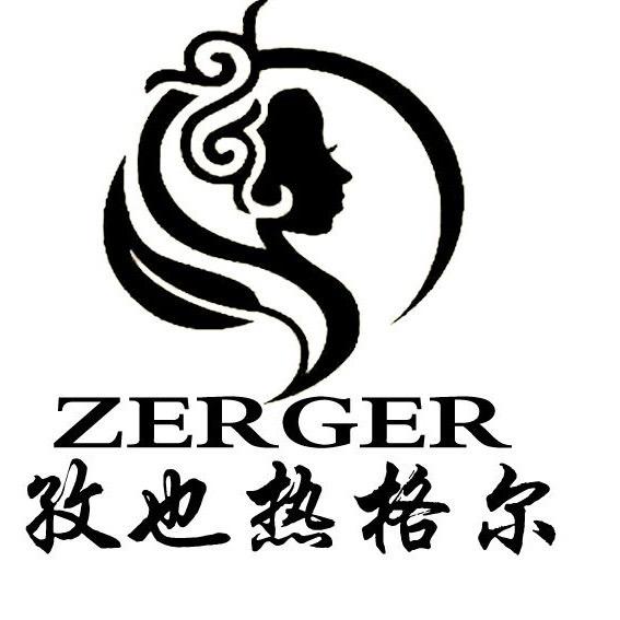 孜总💍zerger 💍