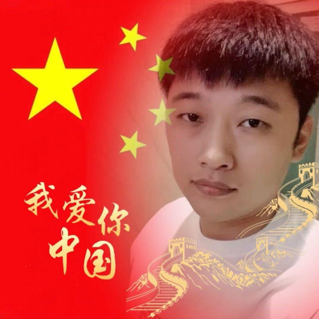 @棒棒哒爸爸༄༊࿆Liོྂཾ࿆࿐