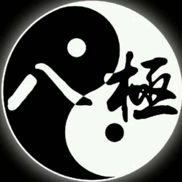 八极🇨🇳武缘