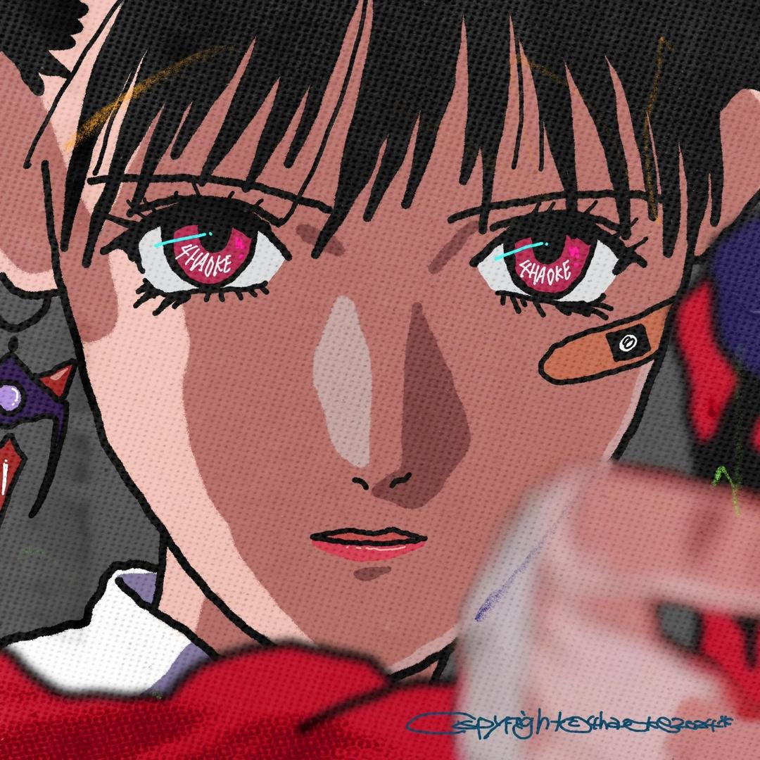 清野