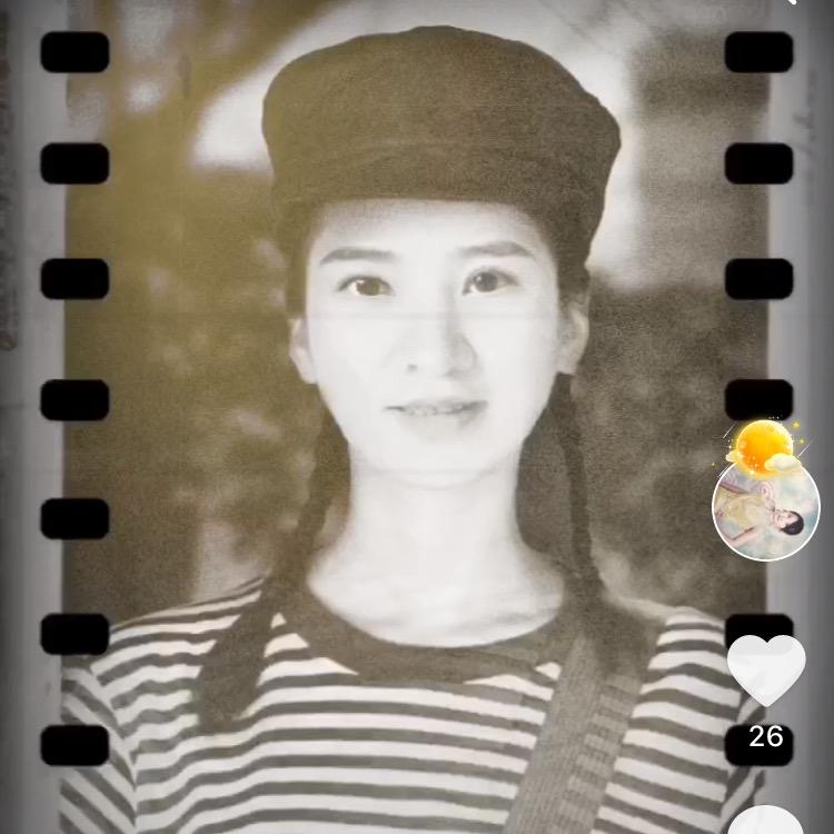程程