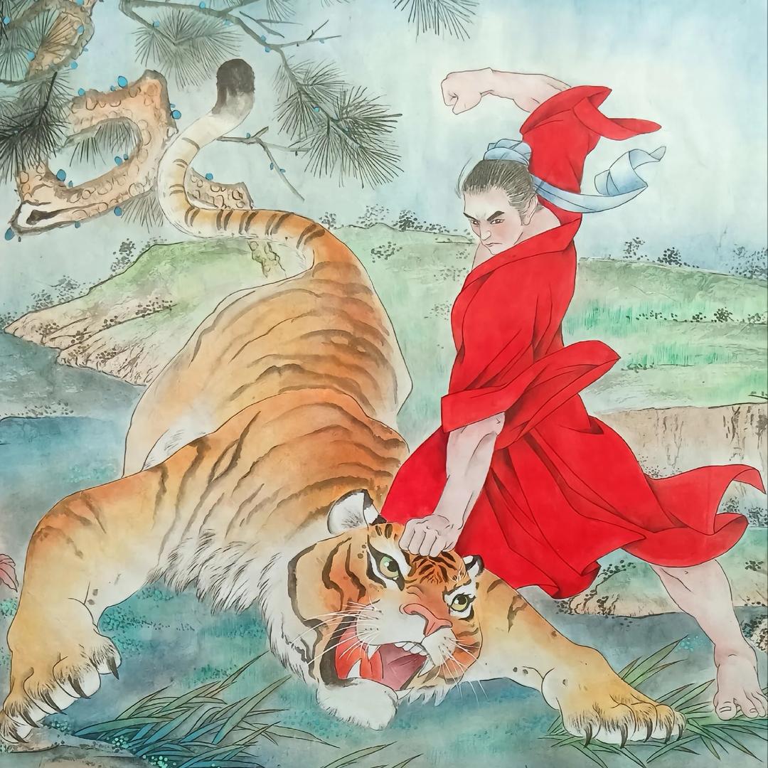 今晚打老虎🐯