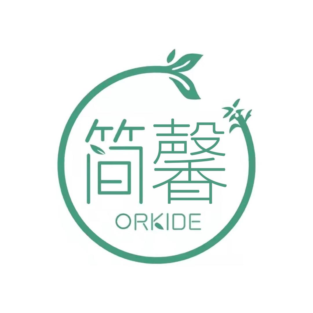 简馨花卉基地