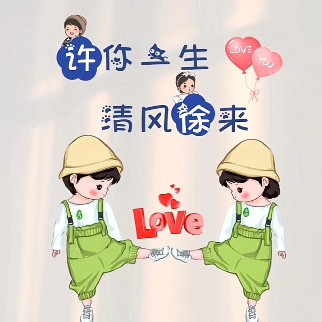 海边的风