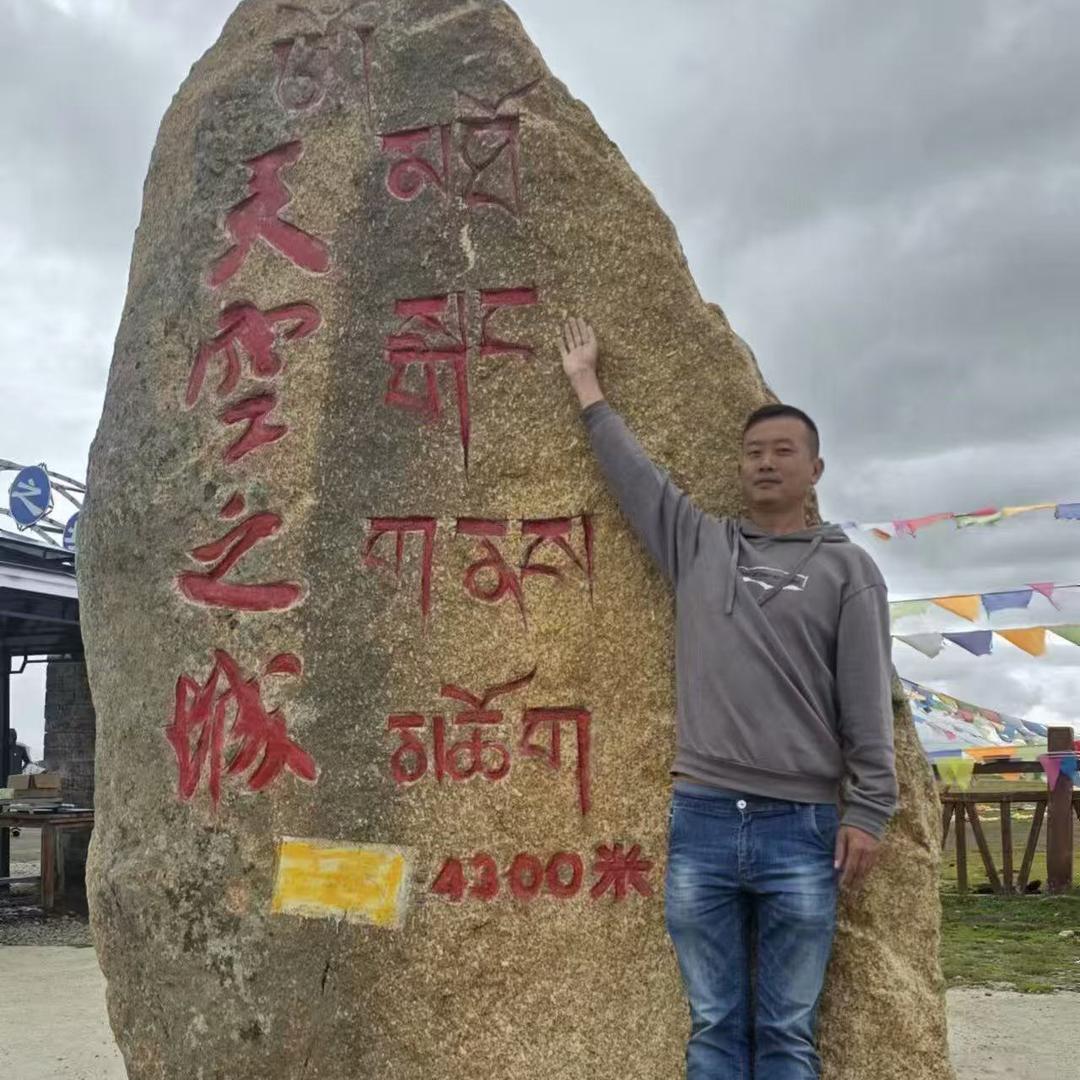 罗平颜源纸箱厂