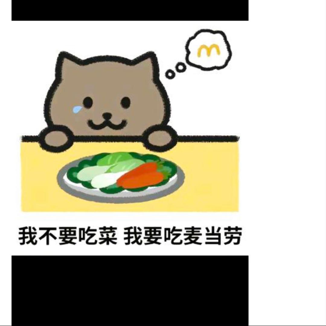 乐乐很爱笑