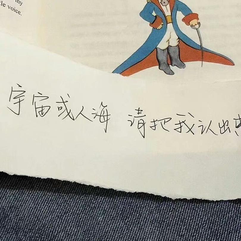 W…