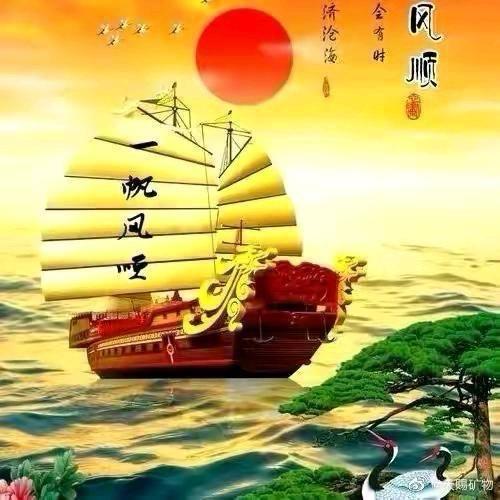 品味