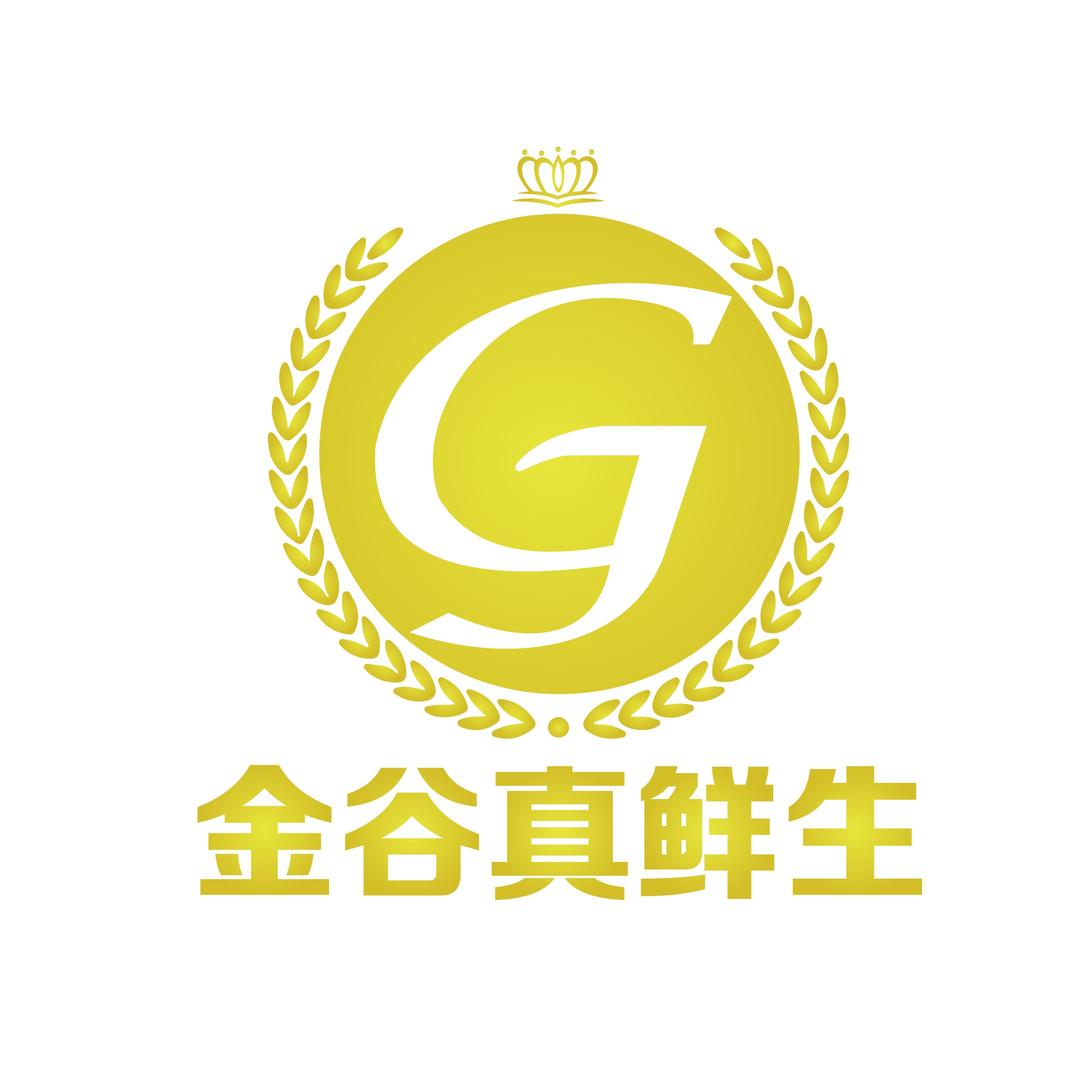 旧街凉风