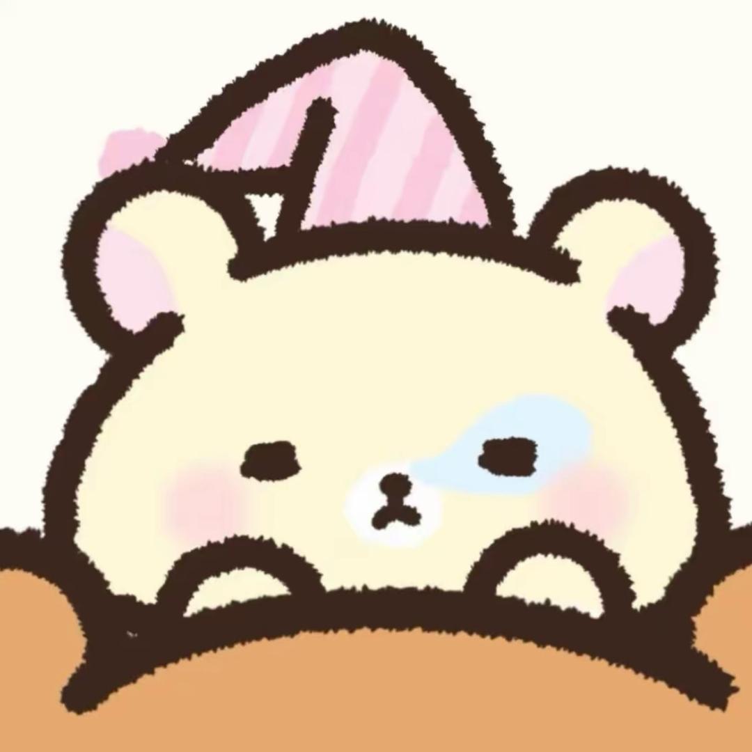 俏皮猪蹄子