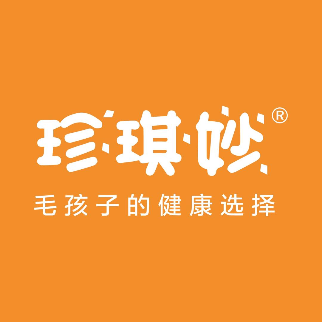 珍琪妙宠物食品工厂店