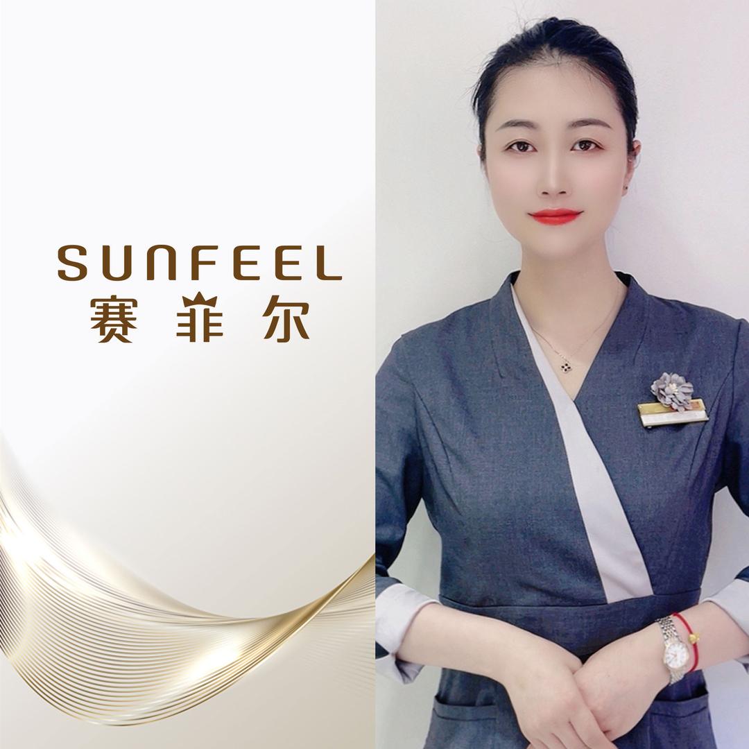赛菲尔珠宝～胡美丽