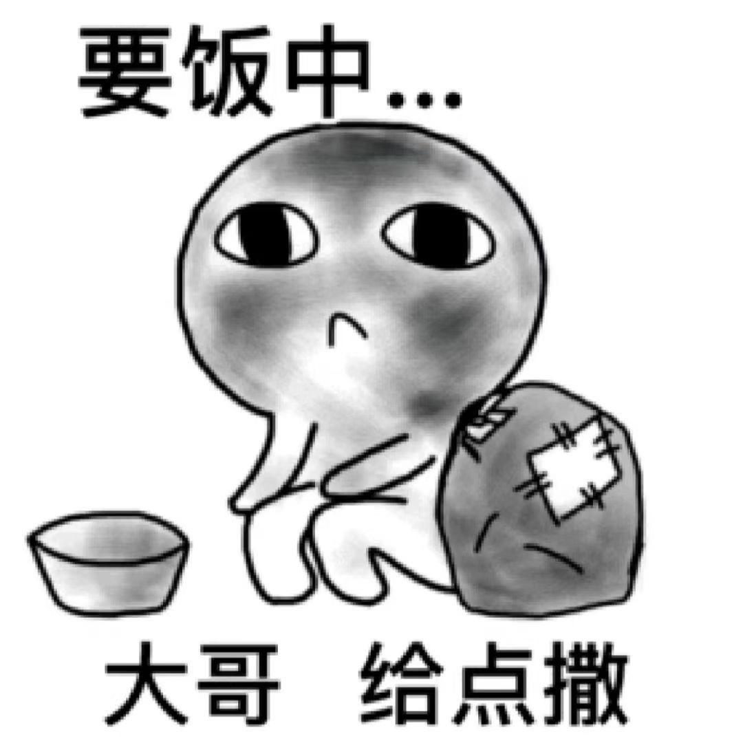 大风吹到梧桐树