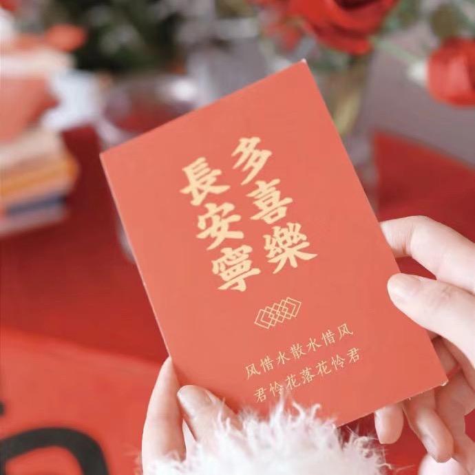 不忘初心