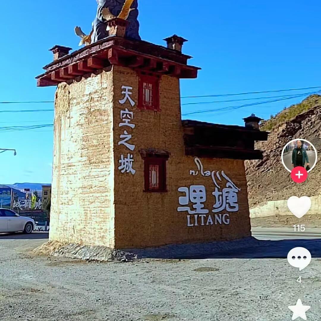 钢铁侠“航拍”王益苗