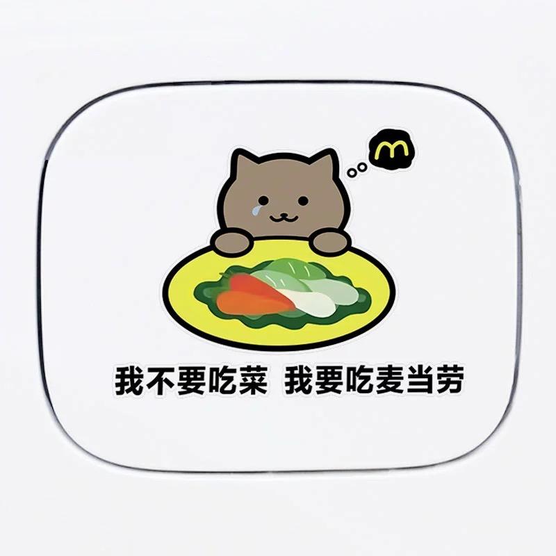 🫦小口红💋