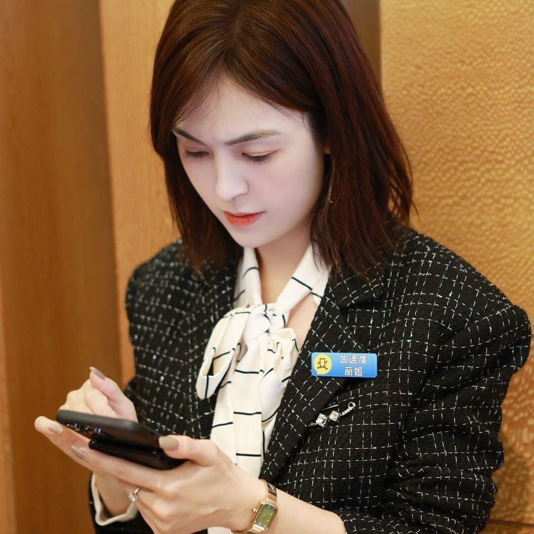 亿进好物甄选二手机