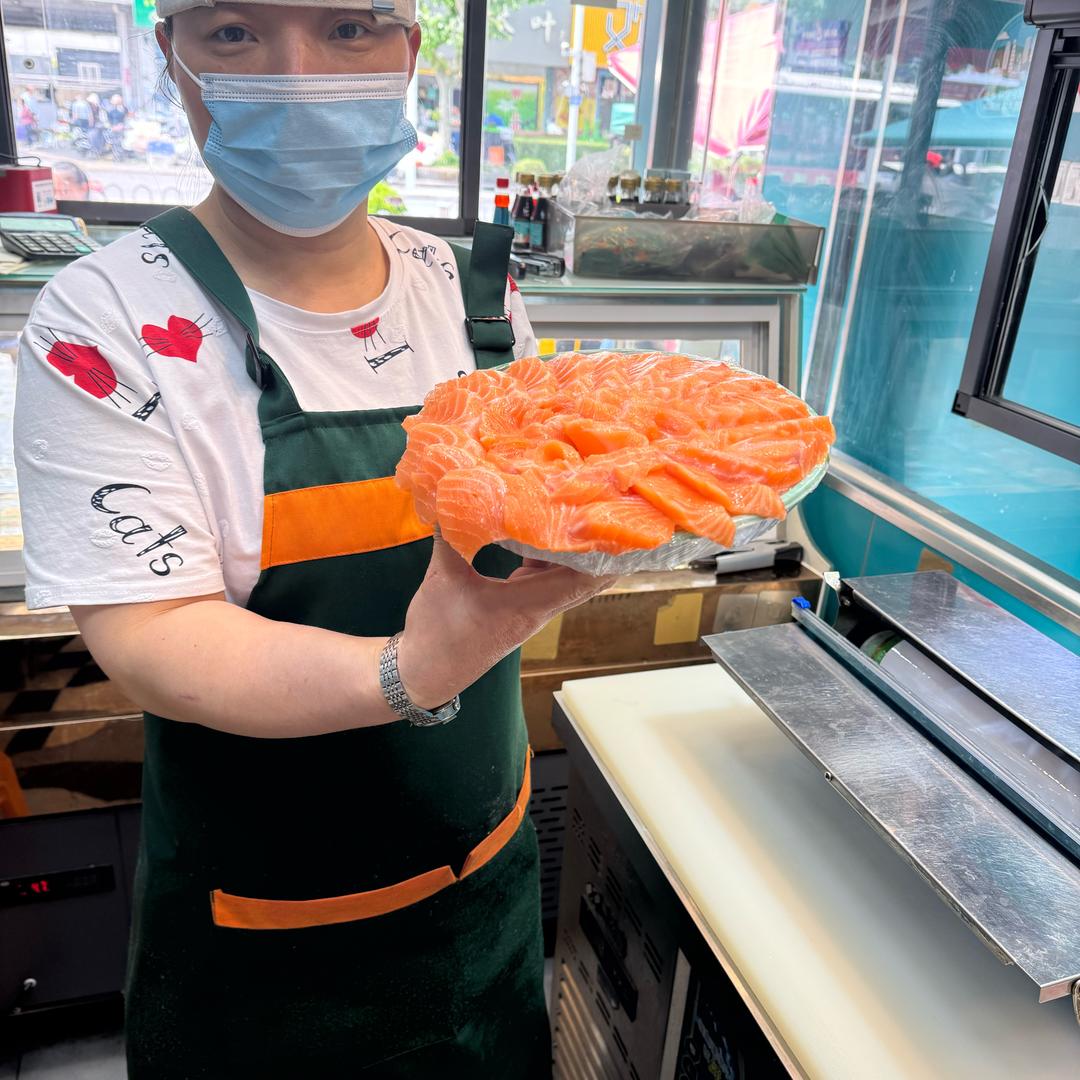 三文鱼胡姐
