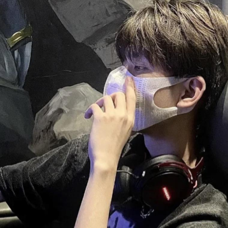 阿申不是黄同学🌈