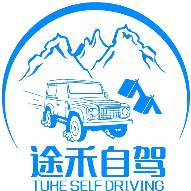 湖北大巴游西藏北方