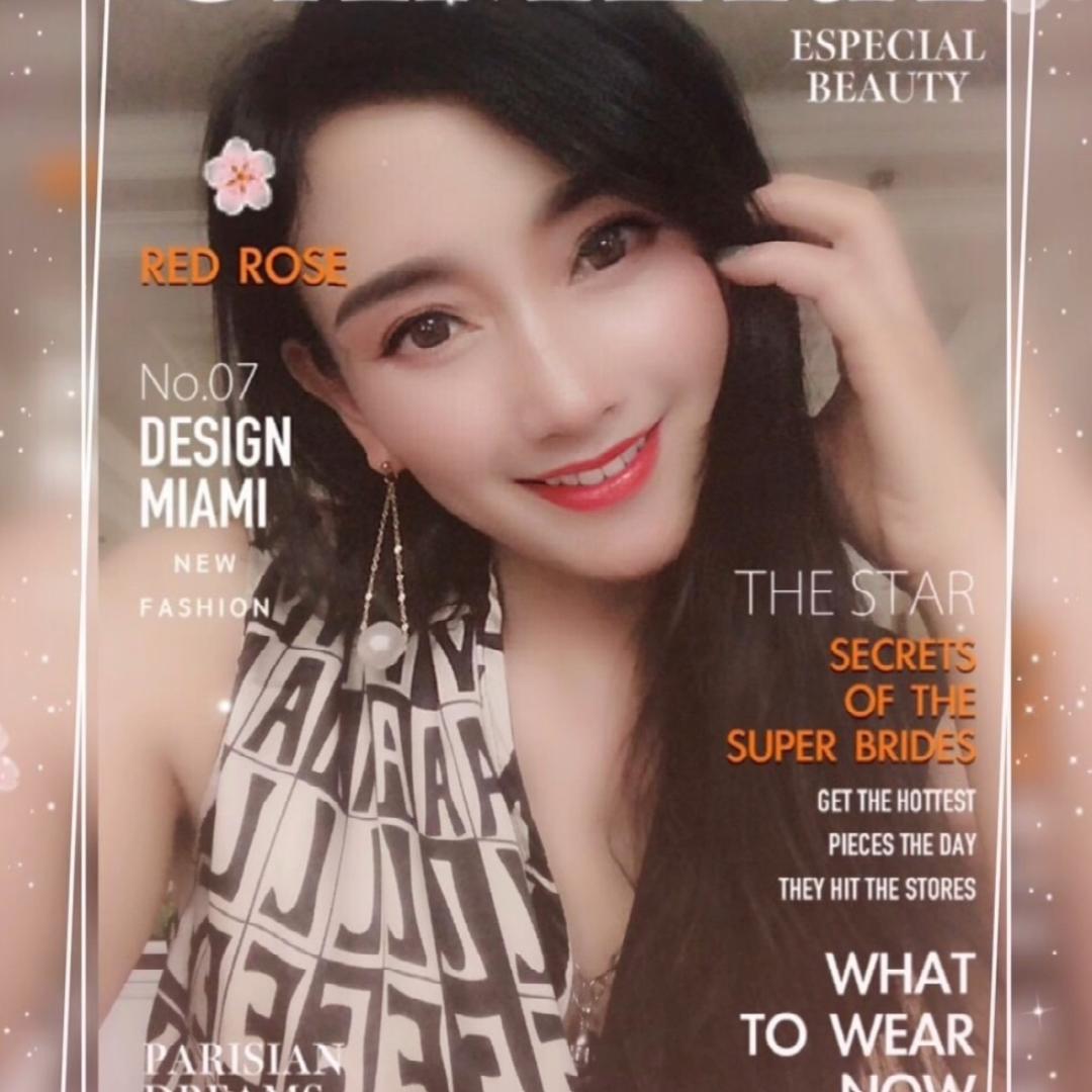 🎀晨曦💋