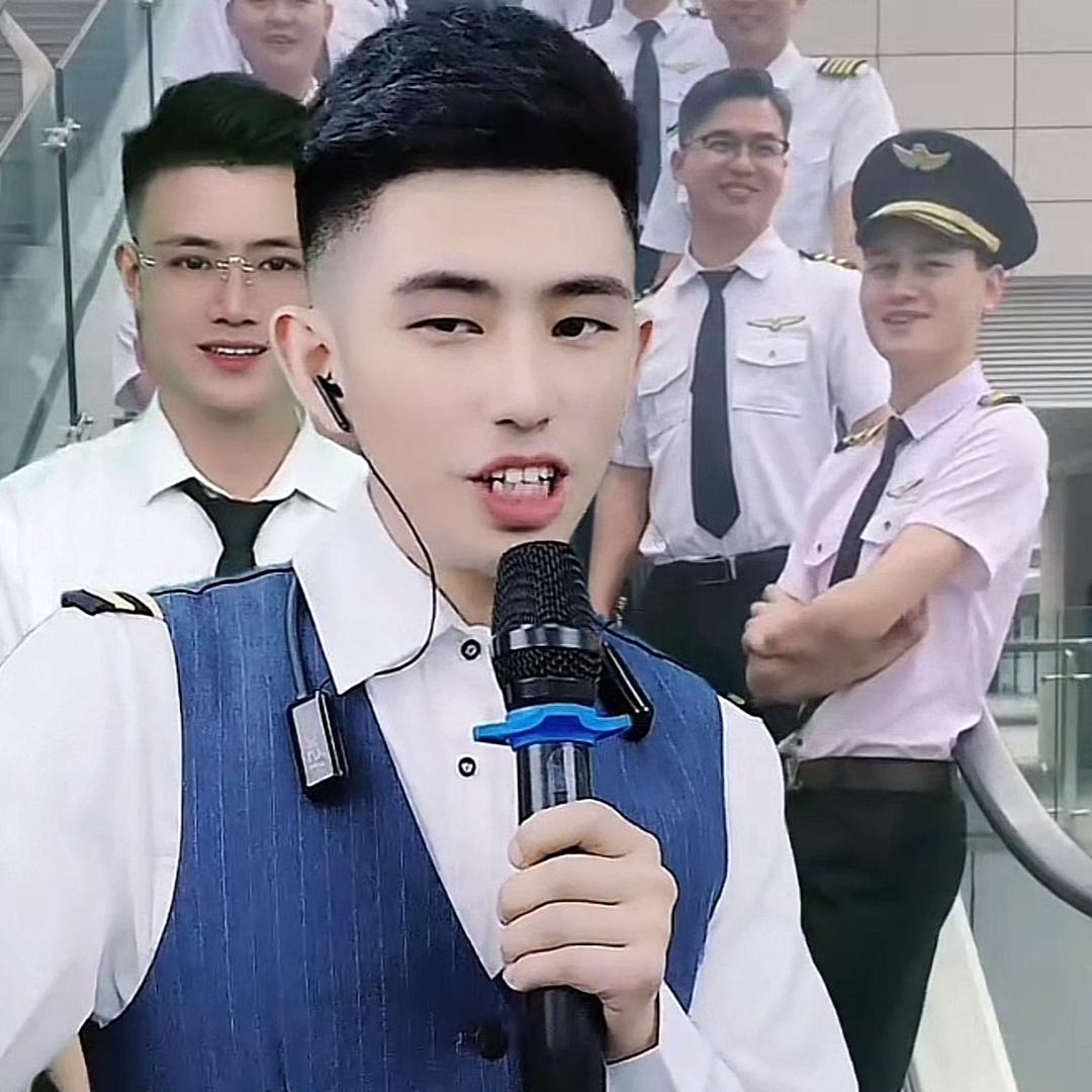 奕辰