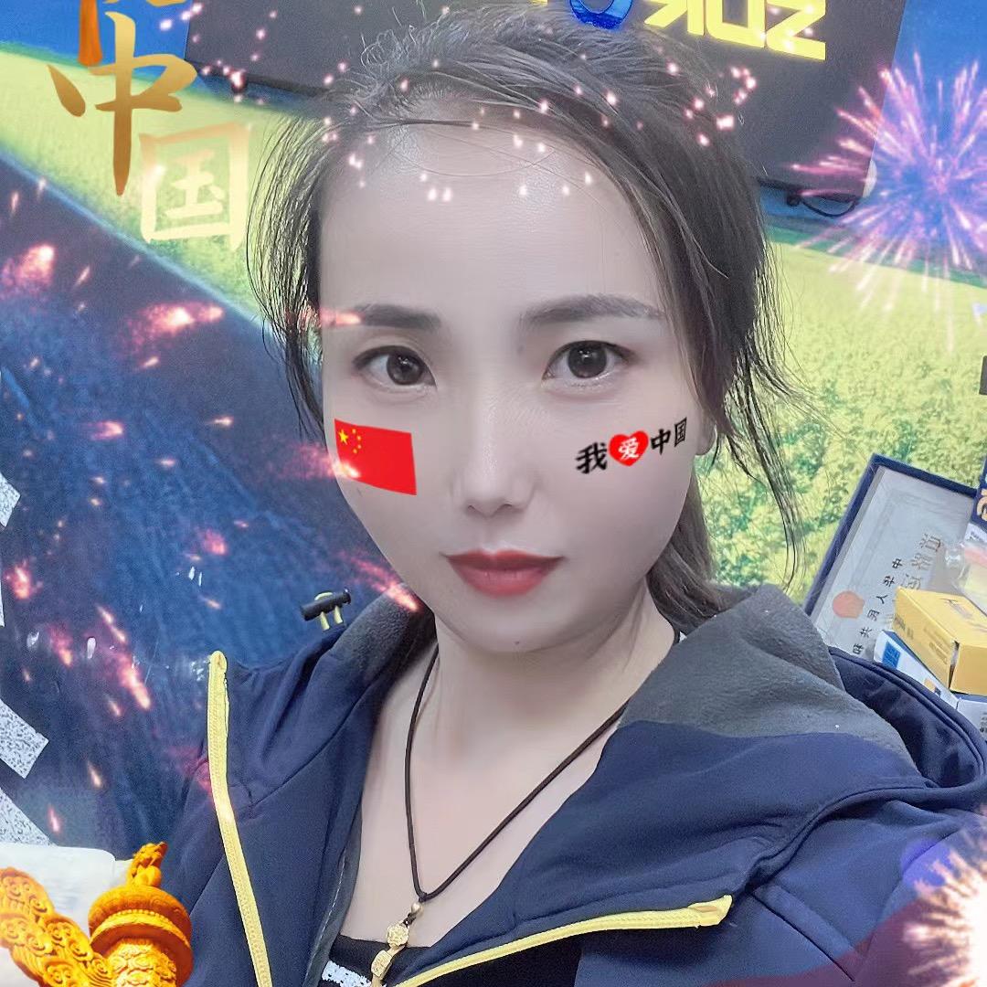 抚宁修车强嫂@小拇指