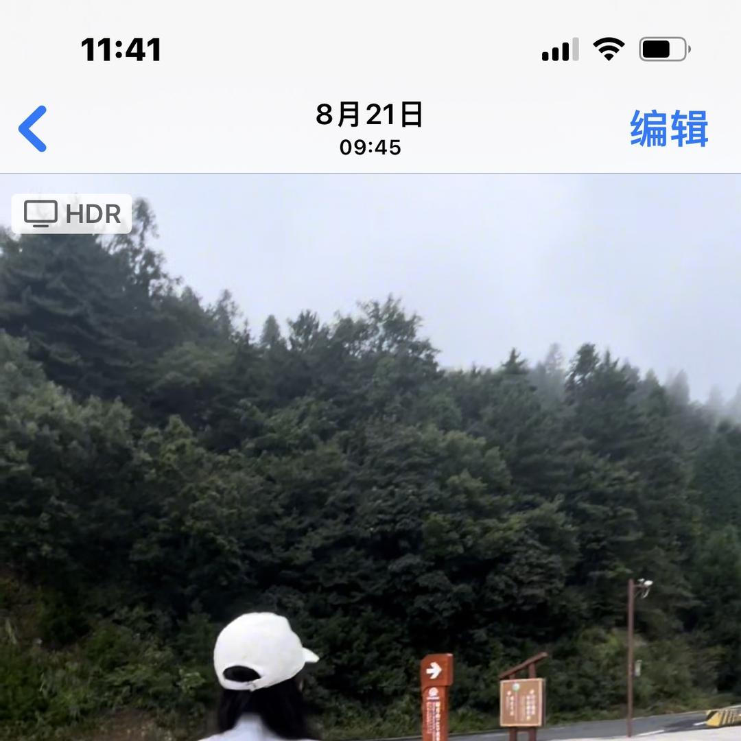 刘圩优亲贝贝母婴零食店