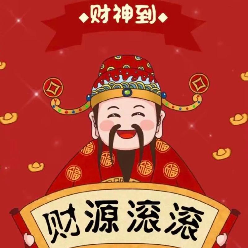 正在探房