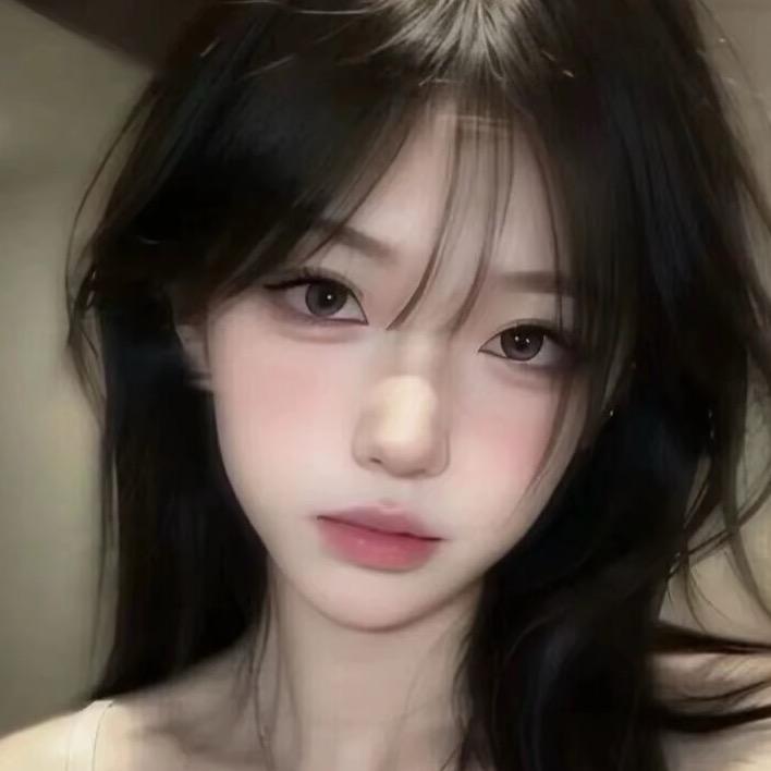 饿