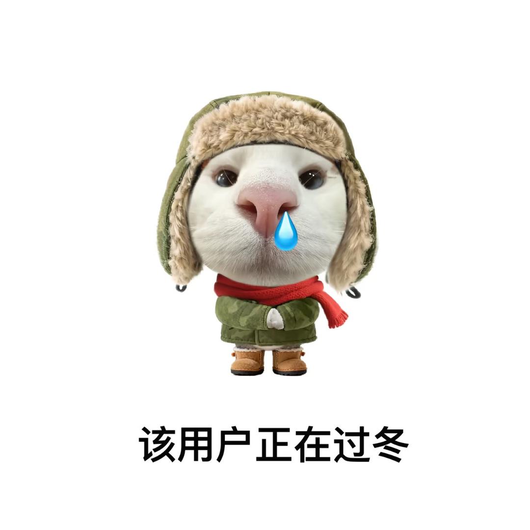 ᜊYuu ᜊ（见过雯珺版）