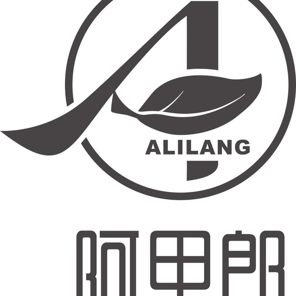 滑九天生物洗护发专营店II