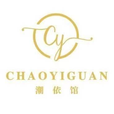 潮依馆全码段女装女鞋(南皮店)