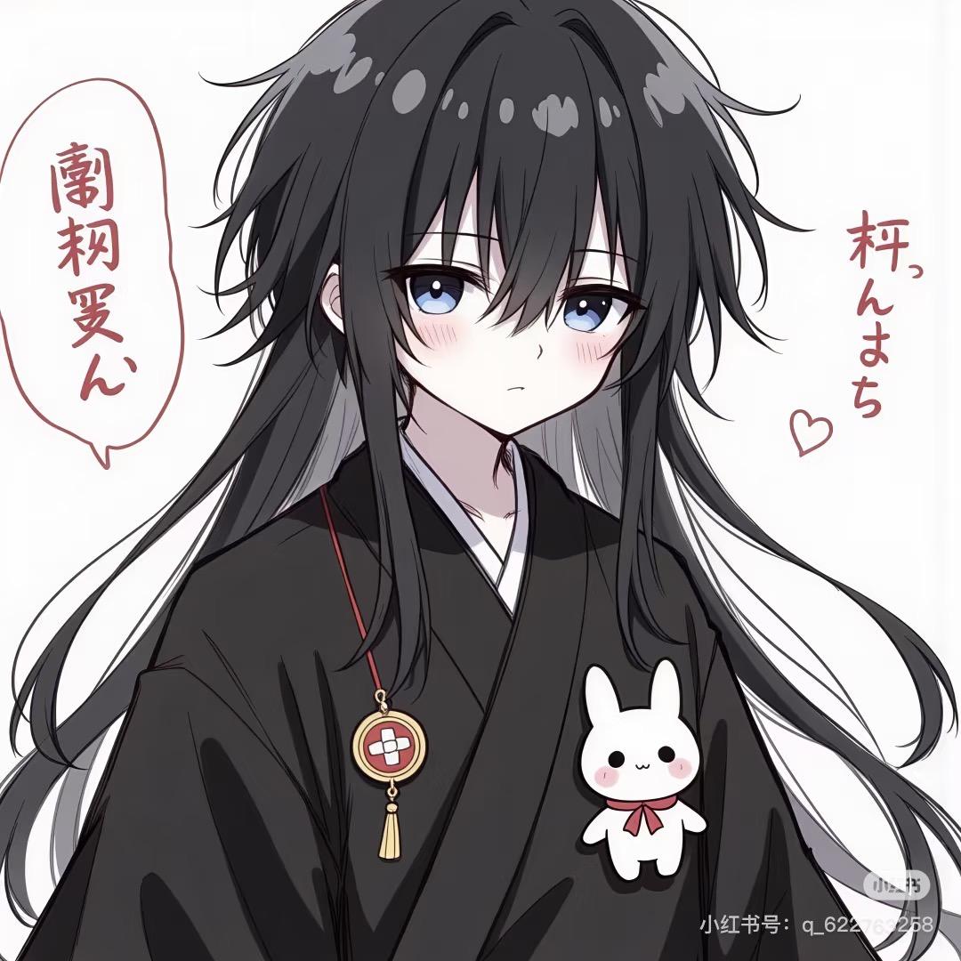 柯一