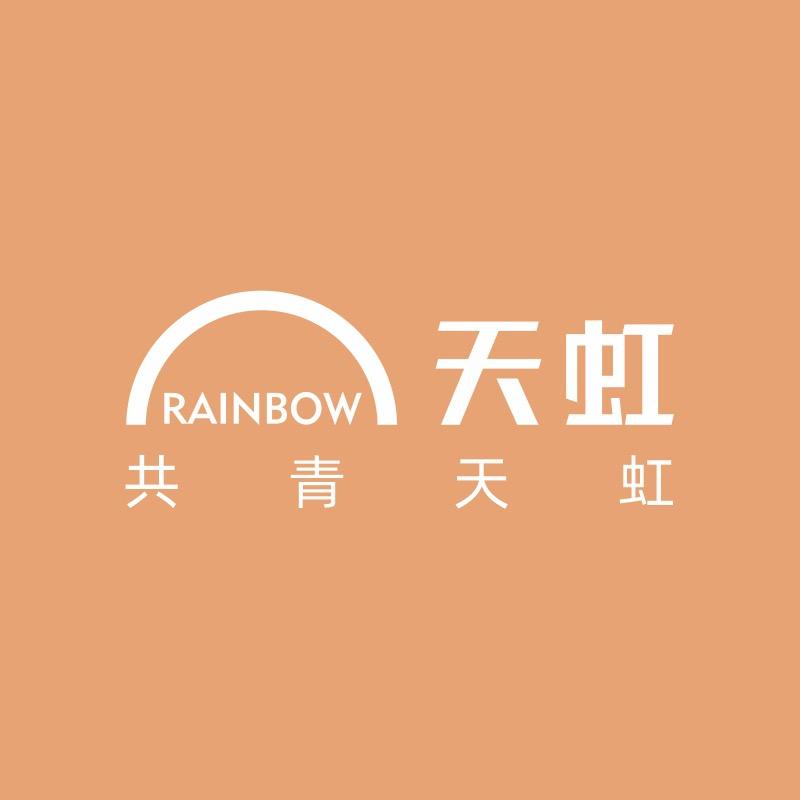 共青城天虹商场
