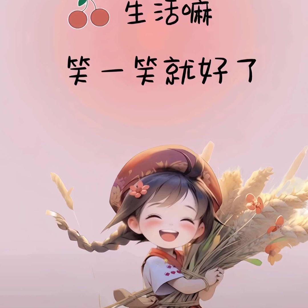 Chen_小姐💋
