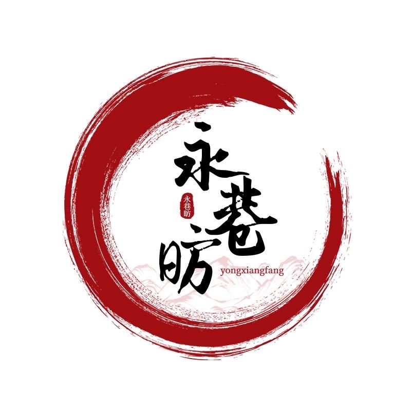 永巷昉装饰品旗舰店
